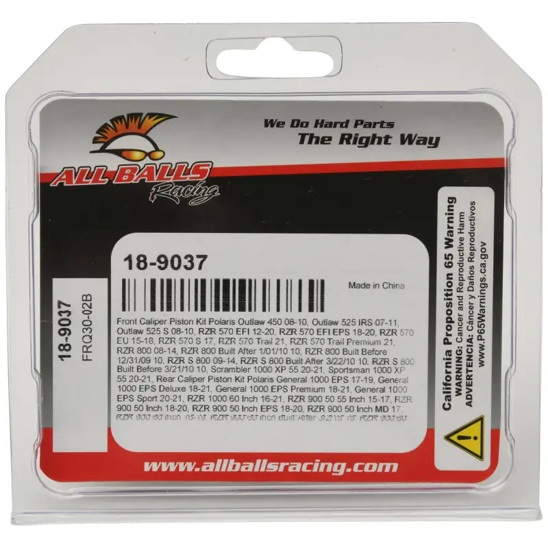 Brake Caliper Piston Kit 