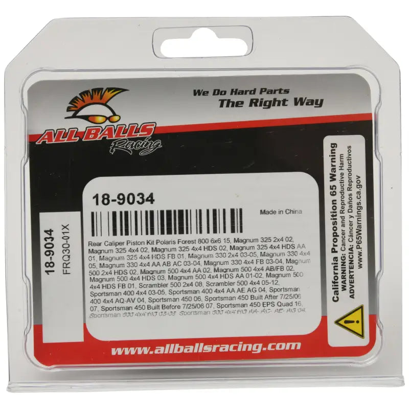 Brake Caliper Piston Kit 