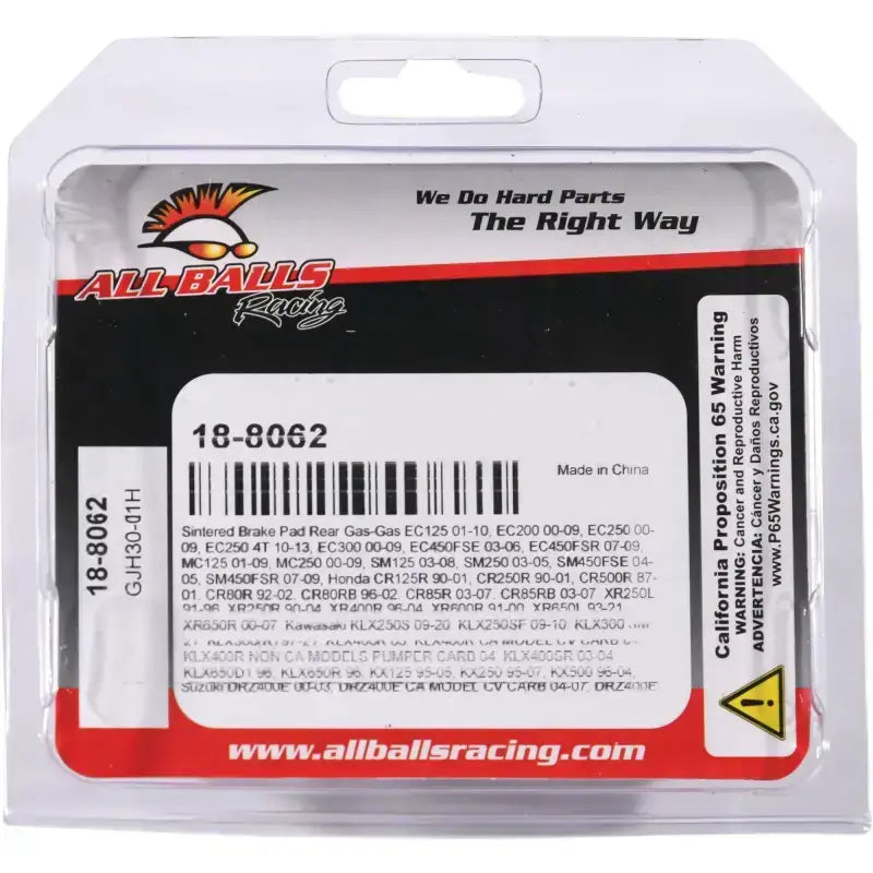Brake Pad Kit Sintered 