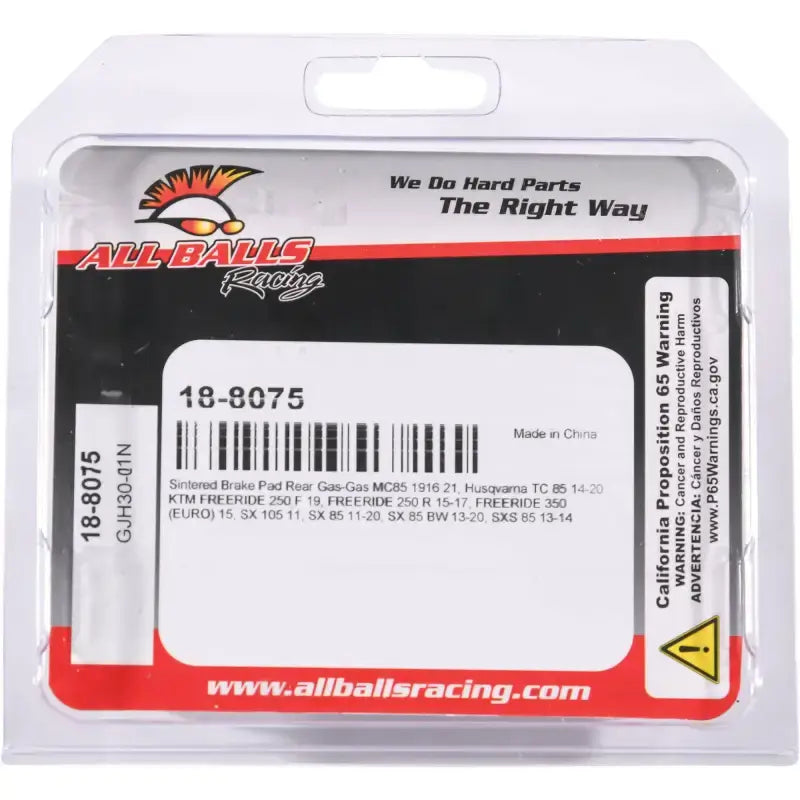 Brake Pad Kit Sintered 