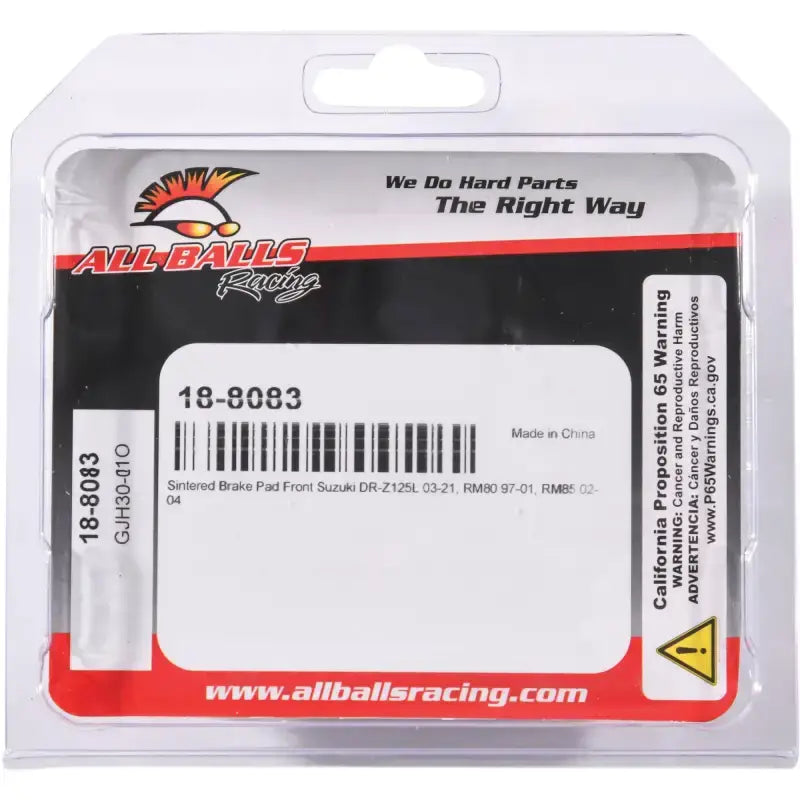 Brake Pad Kit Sintered 