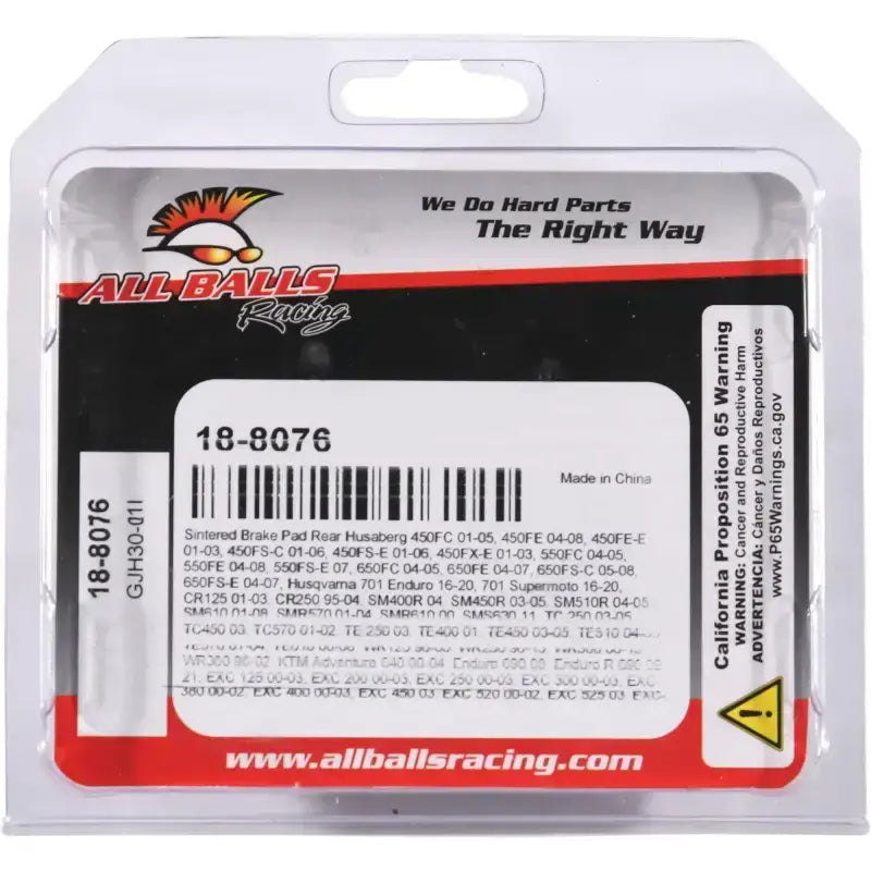 Brake Pad Kit Sintered 