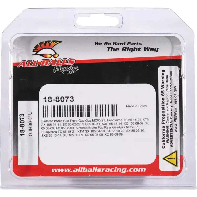 Brake Pad Kit Sintered 