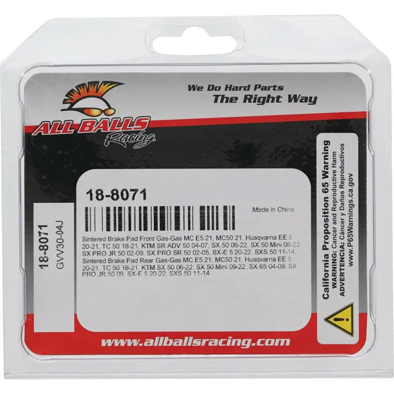 Brake Pad Kit Sintered 