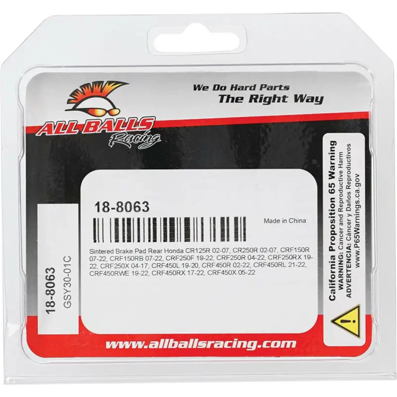 Brake Pad Kit Sintered 