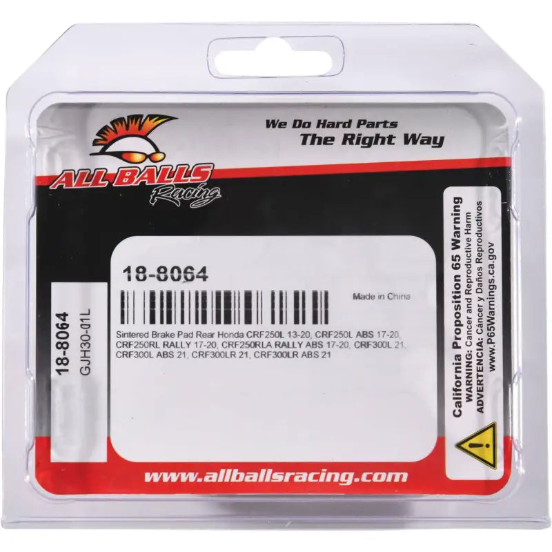 Brake Pad Kit Sintered 