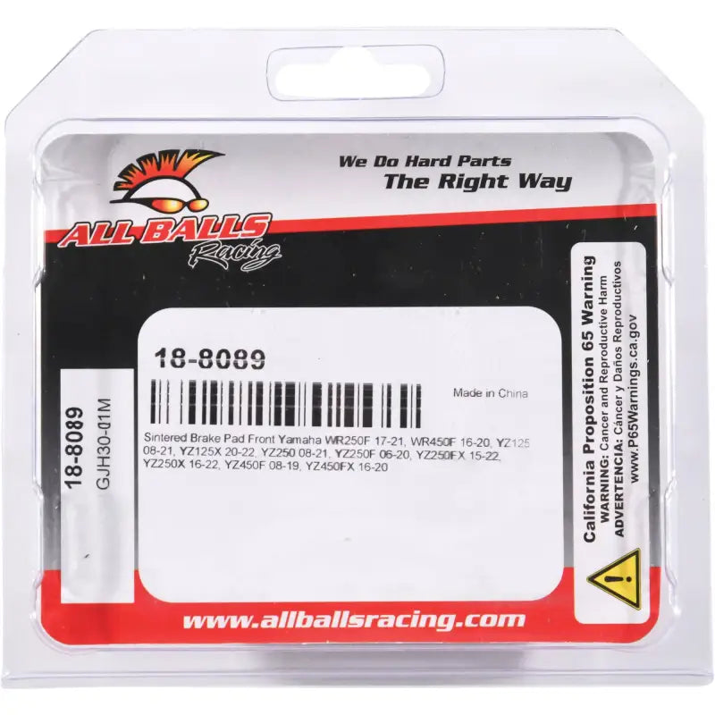 Brake Pad Kit Sintered 