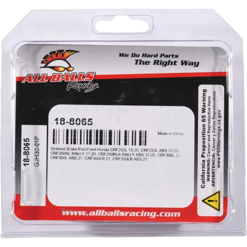 Brake Pad Kit Sintered 