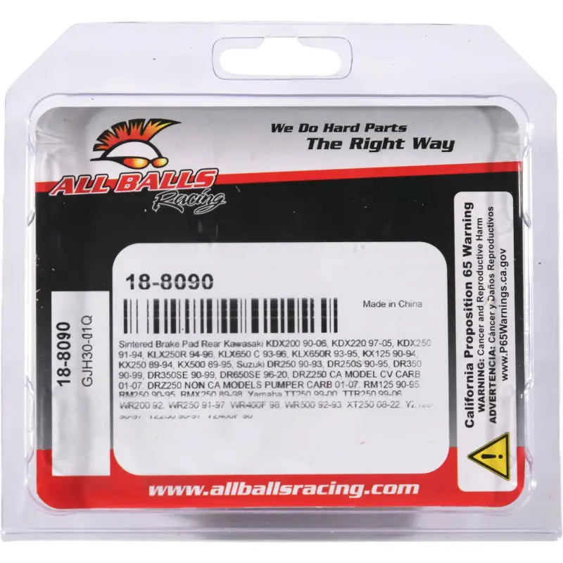 Brake Pad Kit Sintered 