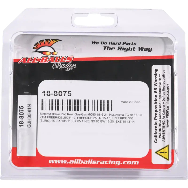 Brake Pad Kit Sintered 