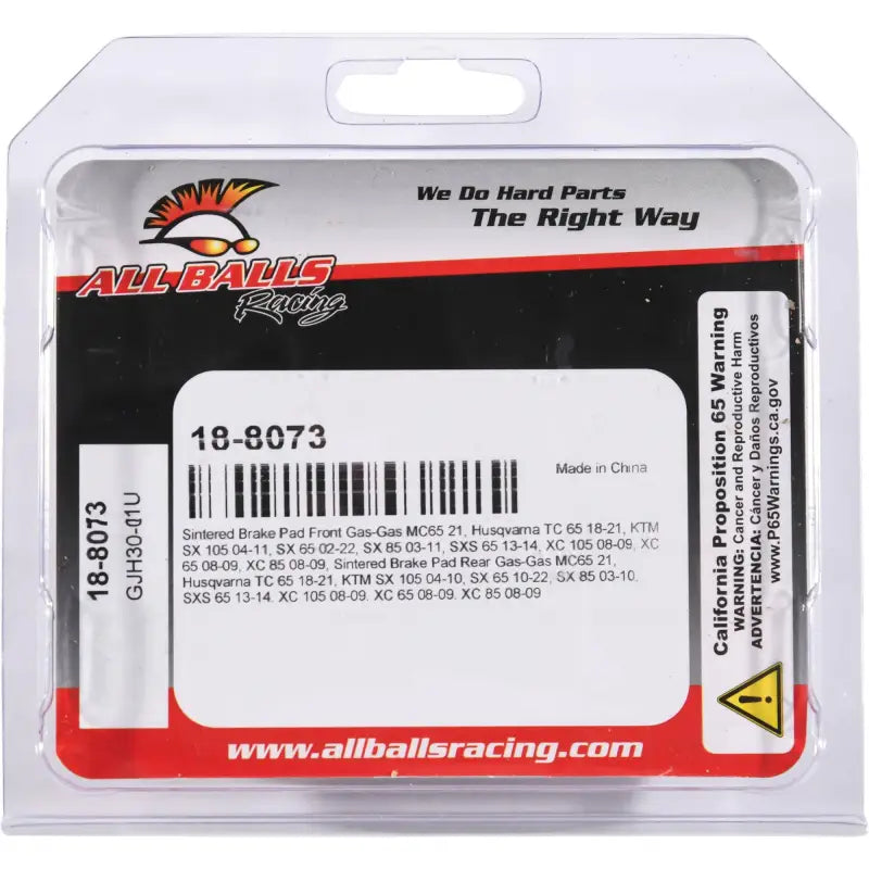 Brake Pad Kit Sintered 