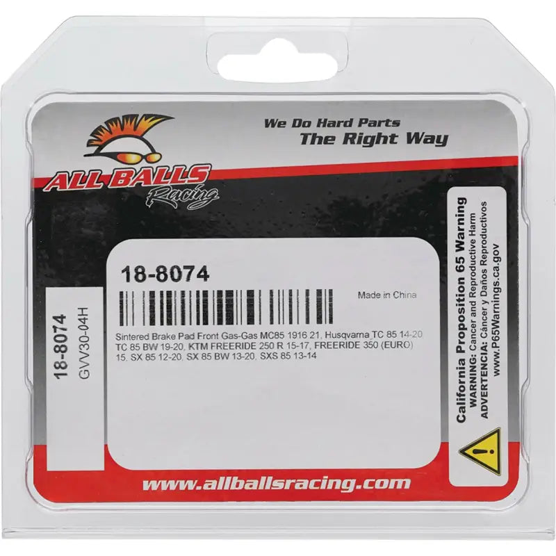 Brake Pad Kit Sintered 