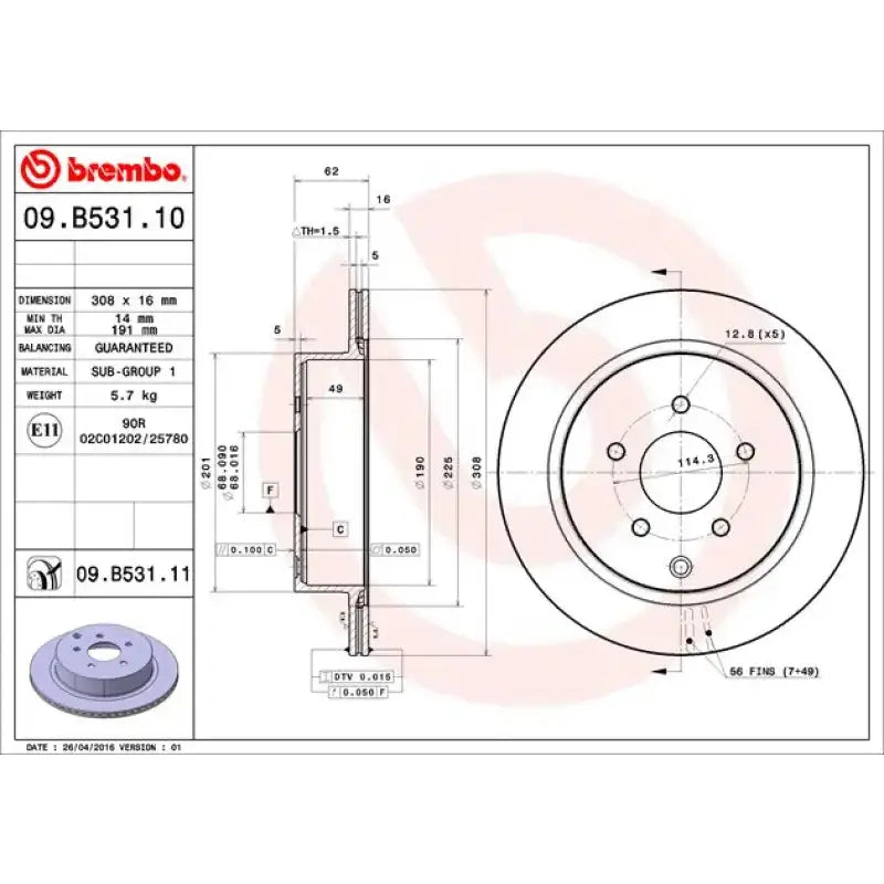 Technical drawing of Brembo brake rotor in cast iron with piece design and vented style