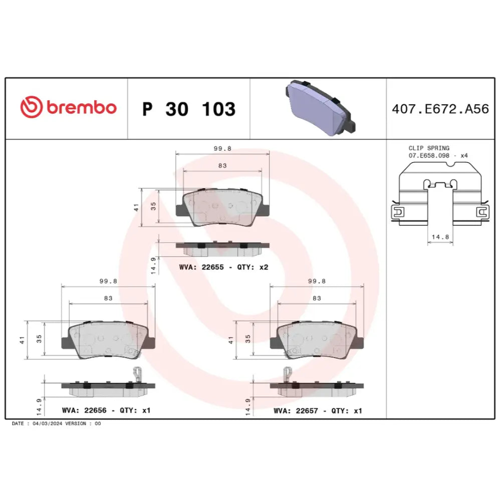 Brembo P30103 Brake Pad