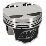 Wiseco Mitsu 4G64 w/4G63 Heads 10.5:1 E85 Piston Kit - K656M8525AP