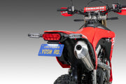 Yoshimura Fender Eliminator V2 Body 075BG124500 - Kit