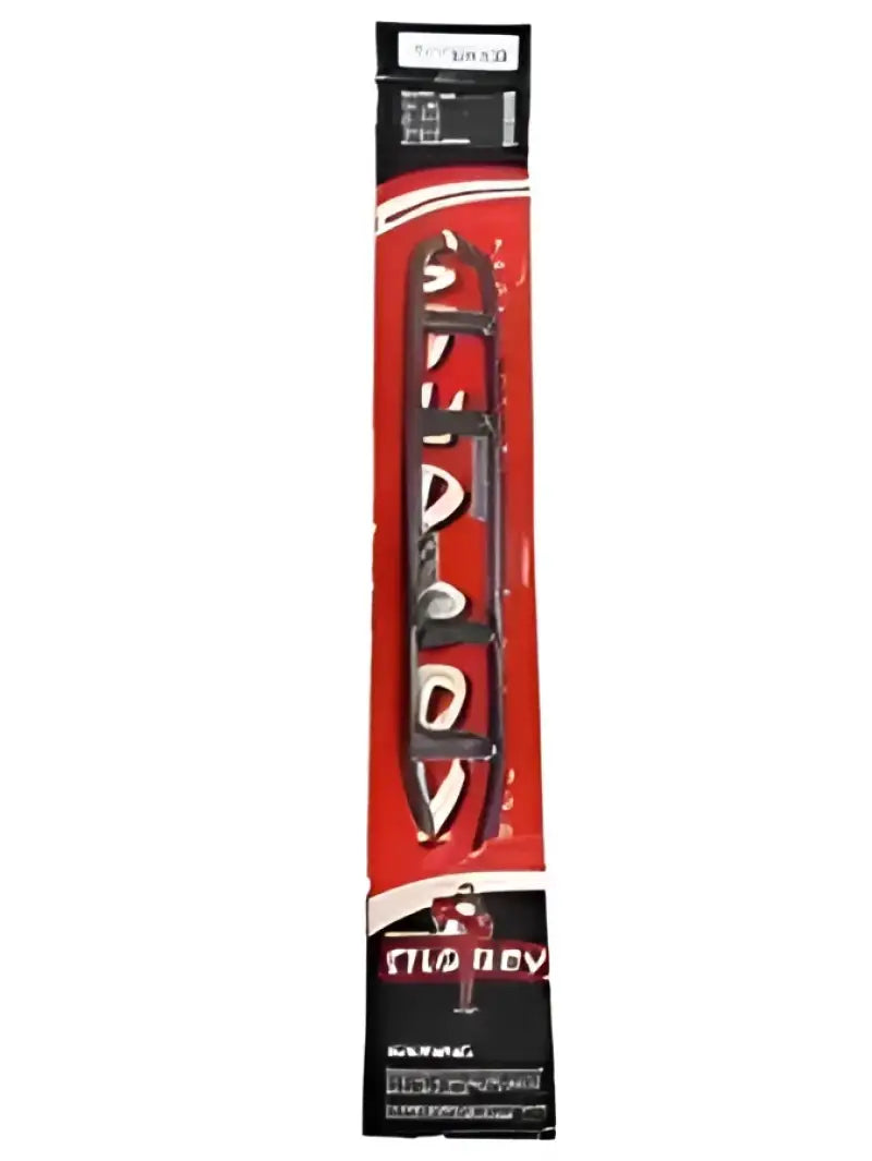 CAT-E2264-75 Stud Boy Enduro Bars 7.5 Inch Ac/Yam - Skis/Carbides/Runners