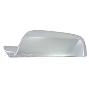 CCIMC67467R Coast2Coast Exterior Mirror Cover Top Half Cover