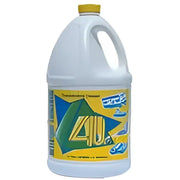 CG Multi Purpose Cleaner