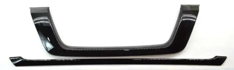 Coast2Coast IWCGI501BLK Gi;17-20 Pathfinder;Chrm;Bar