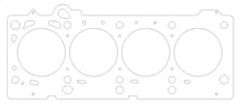 Cometic Gasket C4548-040