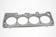 Cometic Gasket Cometic 82-95 Dodge 2.2L/2.5L 89.5mm .066 inch MLS-5 Head Gasket