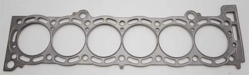 Cometic 87-93 Supra 7M 84mm bore .075 inch thick MLS headgasket 