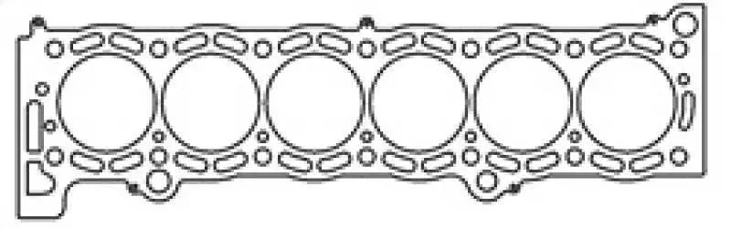Cometic 87-93 Supra 7M 84mm bore .075 inch thick MLS headgasket 