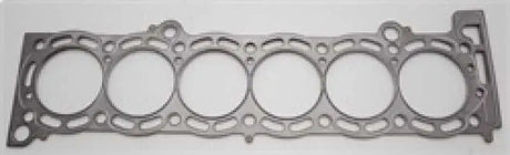 Cometic 87-93 Supra 7M 84mm bore .075 inch thick MLS headgasket 