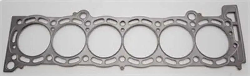 Cometic 87-93 Supra 7M 84mm bore .075 inch thick MLS headgasket 