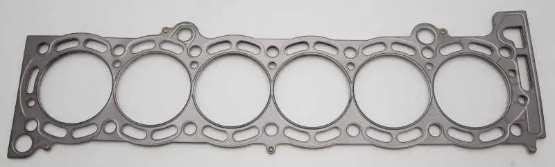 Cometic Gasket Cometic 87-93 Supra 7M 84mm bore .075 inch thick MLS headgasket