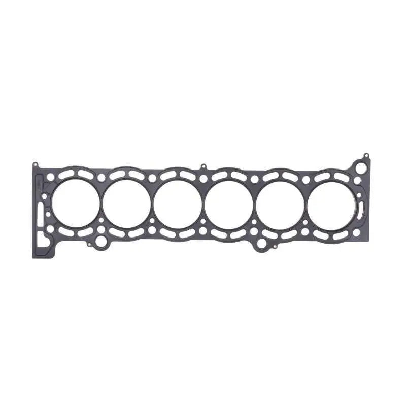 Cometic 87-93 Supra 7M 84mm bore .075 inch thick MLS headgasket 
