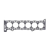 Cometic 87-93 Supra 7M 84mm bore .075 inch thick MLS headgasket 