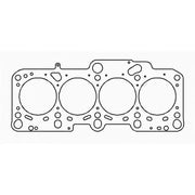 Cometic 98-06 VW/Audi 18.L Turbo 82mm.051 inch MLS Head Gasket - Truck & Automotive