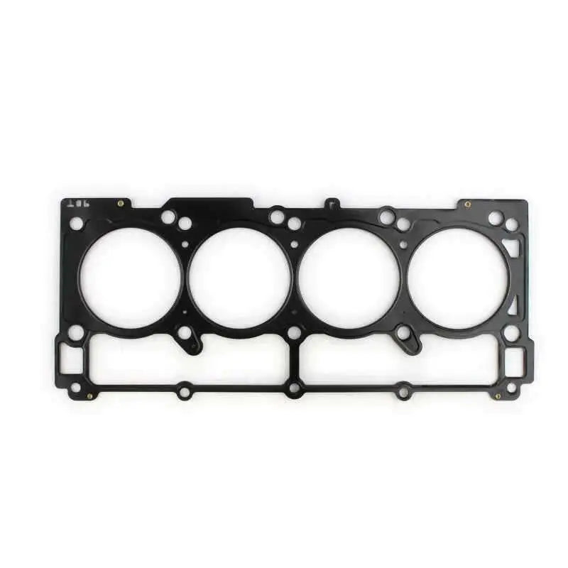 Cometic Gasket C5750-086