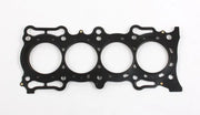 Cometic Honda 94-98 F22B1 2.2L SOHC 86mm.027’’ MLS Head Gasket - Truck & Automotive