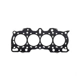 Cometic Gasket C4238-051