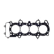 Cometic Gasket C4626-040