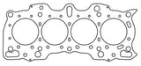 Cometic Gasket C4241-040