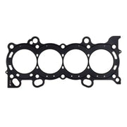Cometic Honda K Series 90.0mm Bore .051 inch MLS Head Gasket w/ Both Oil Holes - H1912SP1051S