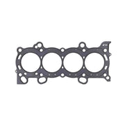 Cometic Gasket C14079-030