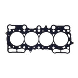 Cometic Gasket C4253-051