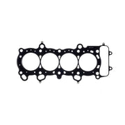 Cometic Gasket C4625-060