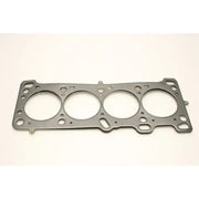 Cometic Mazda Miata 1.6L 80mm.060 inch MLS Head Gasket B6D Motor - Truck & Automotive