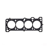 Cometic Mazda Miata 1.6L 80mm.060 inch MLS Head Gasket B6D Motor - Truck & Automotive
