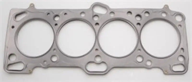 Cometic Mitsubishi 4G63/T 86mm.051 inch MLS Head Gasket Eclipse / Galant/ Lancer Thru EVO3 - Truck & Automotive