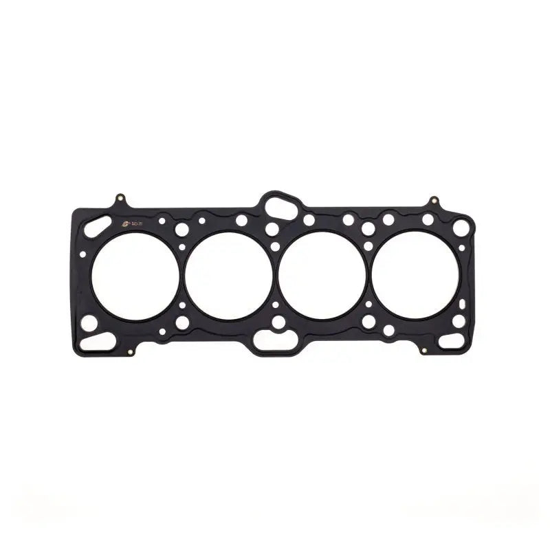 Cometic Mitsubishi 4G63/T 86mm.051 inch MLS Head Gasket Eclipse / Galant/ Lancer Thru EVO3 - Truck & Automotive