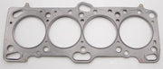 Cometic Mitsubishi 4G63/T 86mm.051 inch MLS Head Gasket Eclipse / Galant/ Lancer Thru EVO3 - Truck & Automotive