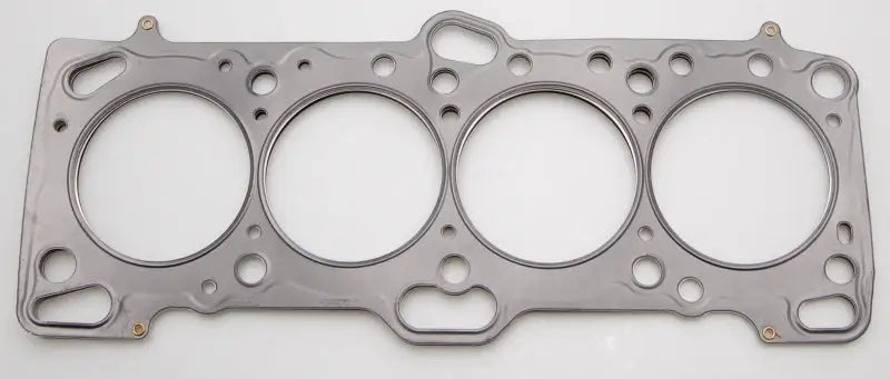 Cometic Mitsubishi 4G63/T 86mm.051 inch MLS Head Gasket Eclipse / Galant/ Lancer Thru EVO3 - Truck & Automotive