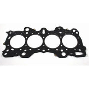 Cometic Mitsubishi Lancer EVO 4-8 87mm Bore .051 inch MLS Head Gasket 4G63 Motor 96-UP - H1528SP6051S